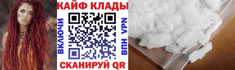 Наркошоп Уяр Бошки Шишки  блэк спрут сайт  ГАШ  СОЛЬ  MDMA 