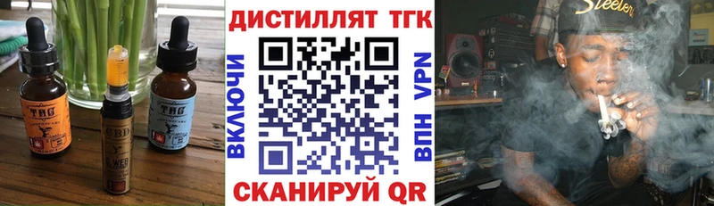Canna-Cookies конопля  Уяр 