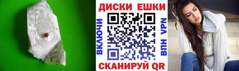 ЭКСТАЗИ 99% Уяр