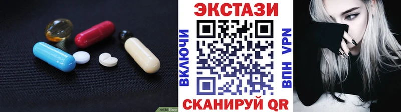 мега ONION  Уяр  ЭКСТАЗИ Дубай 