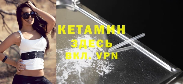 кокаин колумбия Медногорск