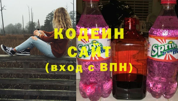 кокаин колумбия Медногорск