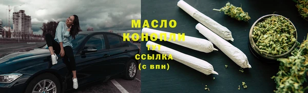 скорость Медвежьегорск
