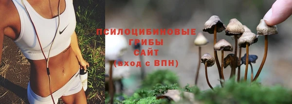 кокаин колумбия Медногорск