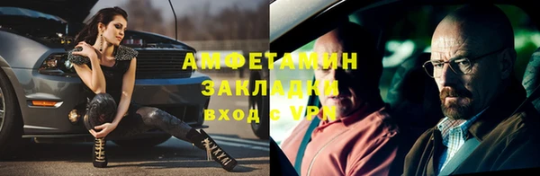 скорость Медвежьегорск