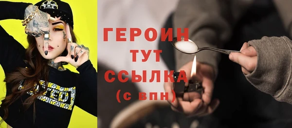 скорость Медвежьегорск