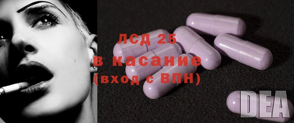кокаин колумбия Медногорск