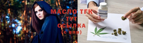 кокаин колумбия Медногорск