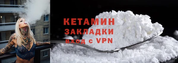 кокаин колумбия Медногорск