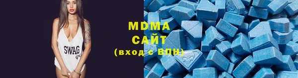 скорость Медвежьегорск