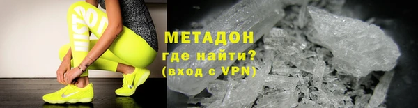 ALPHA PVP Мегион