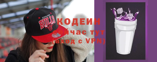 кокаин колумбия Медногорск