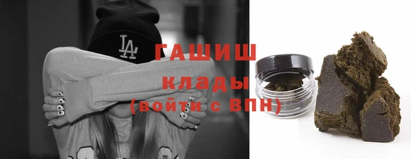 кокаин колумбия Медногорск