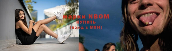 кокаин колумбия Медногорск