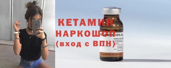 скорость Медвежьегорск
