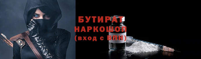 ALPHA PVP Мегион