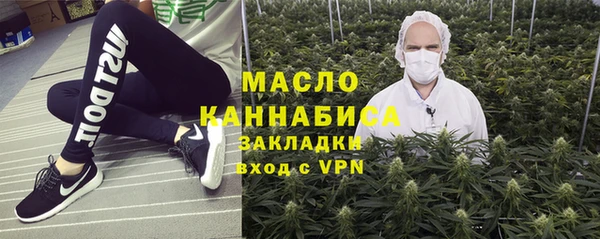 кокаин колумбия Медногорск