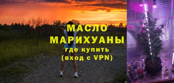 ALPHA PVP Мегион