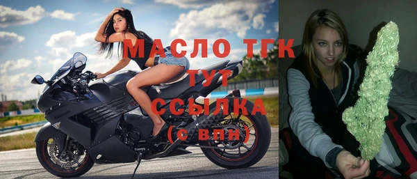 кокаин колумбия Медногорск