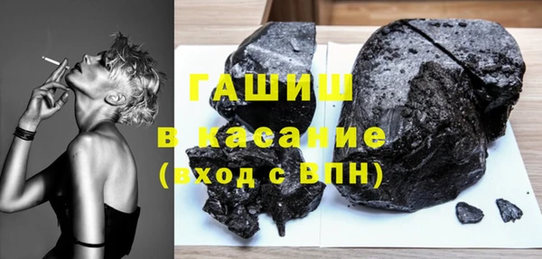 кокаин колумбия Медногорск