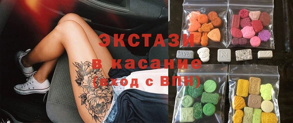 кокаин колумбия Медногорск