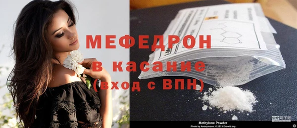 скорость Медвежьегорск