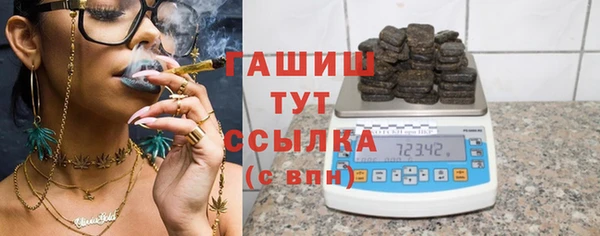ALPHA PVP Мегион