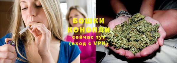 кокаин колумбия Медногорск