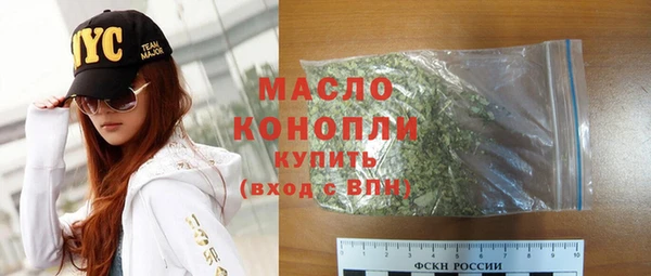 ALPHA PVP Мегион