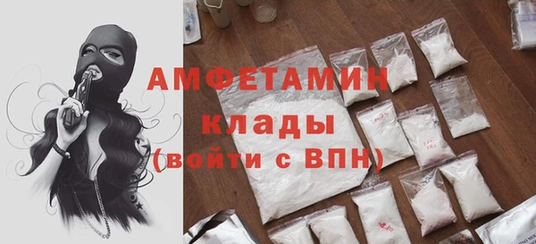 скорость Медвежьегорск