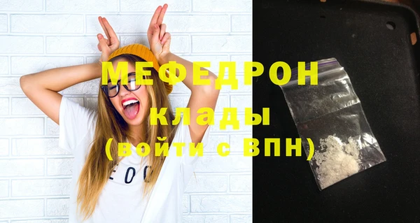 скорость Медвежьегорск
