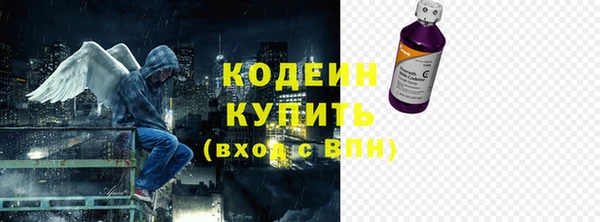скорость Медвежьегорск