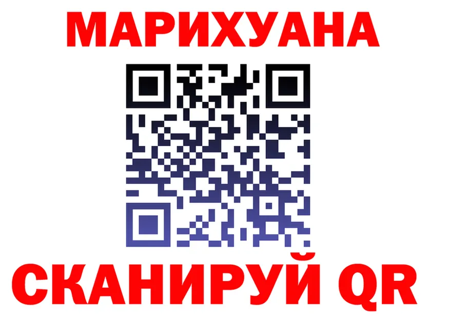 Каннабис VHQ ТОР это OMG Уяр